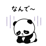 841558654