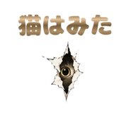 841558899