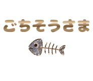 841558904