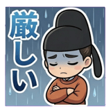 841559057