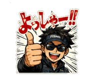 841559241