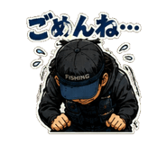 841559250
