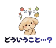 841559361