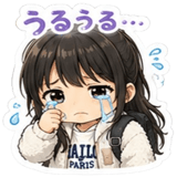 841559543