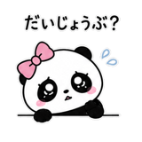 841559715