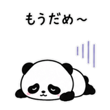 841559718
