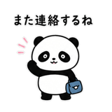 841559727