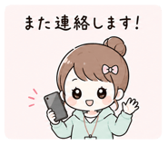 841560006