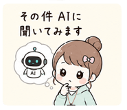 841560007