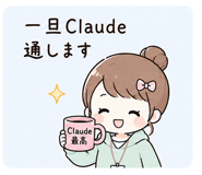 841560008
