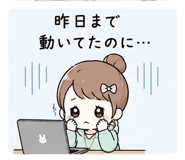 841560013