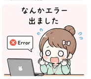 841560014