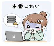841560022