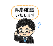 841560451