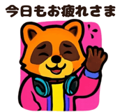 841560553