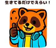 841560557