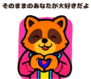 841560560