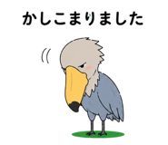 841560745