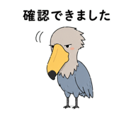 841560748
