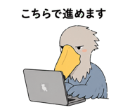 841560751