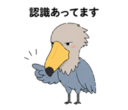 841560754