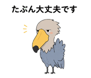 841560757