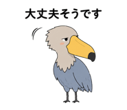 841560758
