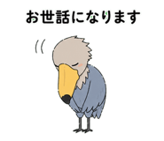 841560762