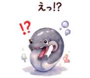841560879