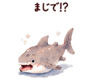 841560880