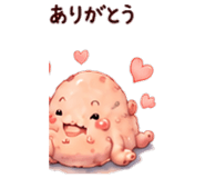841560883