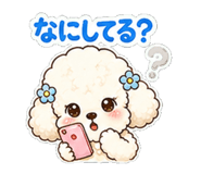 841560970