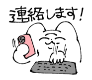 841561012