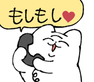 841561014
