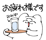 841561016