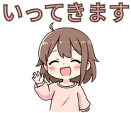 841561325