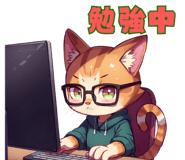 841561603