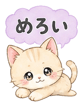 841561882