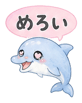 841561889