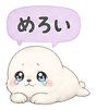 841561890
