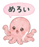 841561911