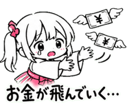 841562048