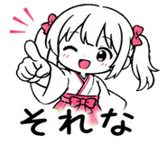 841562054