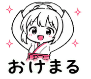 841562056