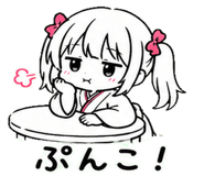 841562058