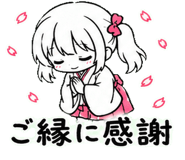 841562067