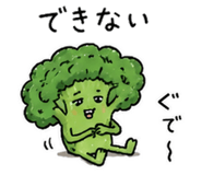 841562362