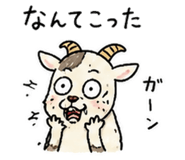 841562365
