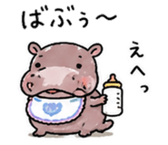 841562373