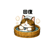 841562463